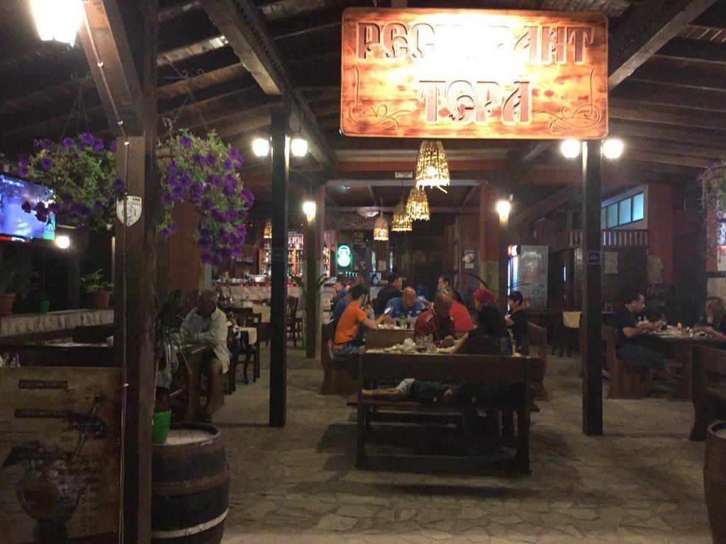Terra Guest House Rawda Zewnętrze zdjęcie