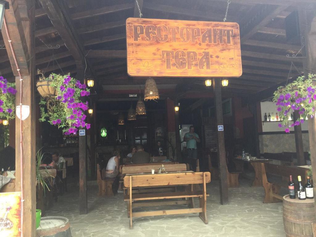 Terra Guest House Rawda Zewnętrze zdjęcie